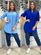 Lenge fazonú tunika