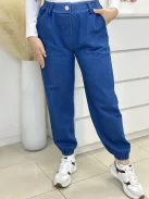 Rugalmas, farmer hatású nadrág