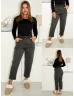 Mom fit nadrág övvel