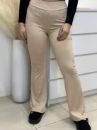 Fenékformáló, prémium lycra nadrág