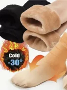 Rugalmas, pamut anyagú, belül bundás, puha, meleg, thermo zokni. 1 csomag / 2 pár zokni. (35-41 méretre ajánljuk.)