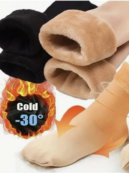 Rugalmas, pamut anyagú, belül bundás, puha, meleg, thermo zokni. 1 csomag / 2 pár zokni. (35-41 méretre ajánljuk.)