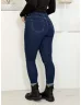Skinny farmernadrág
