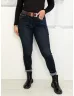 Skinny farmernadrág övvel
