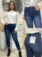 Magas derekú, skinny farmer