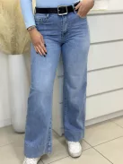 Magas derekú farmer