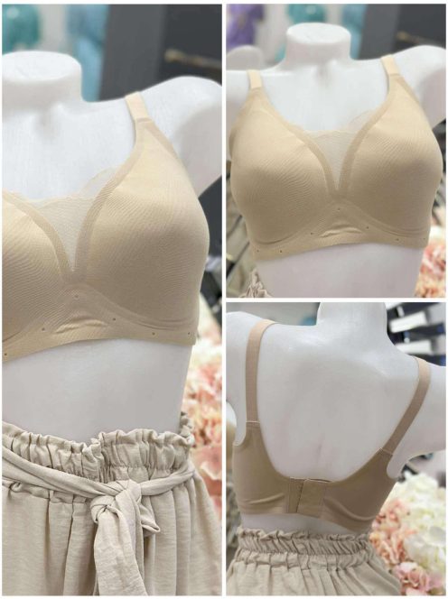 Rugalmas anyagú, mikroszálas, varrás nélküli, kényelmes, kivehető szivacsbetétes melltartó. Tökéletes tartást biztosít, lézervágott fazonja miatt, pedig láthatatlan marad.