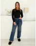 Kövekkel díszített, egyenesszárú farmer