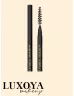 Luxoya szemöldök ceruza - Világosbarna